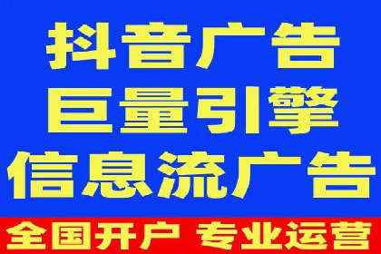 创新营销策略：信息流代运营的五大成功案例