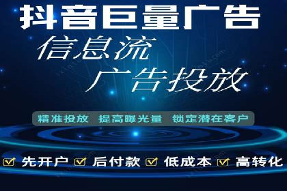 百度信息流广告助力品牌成长的经典案例