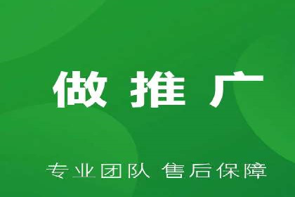 开户即享高返点：快速盈利的秘诀